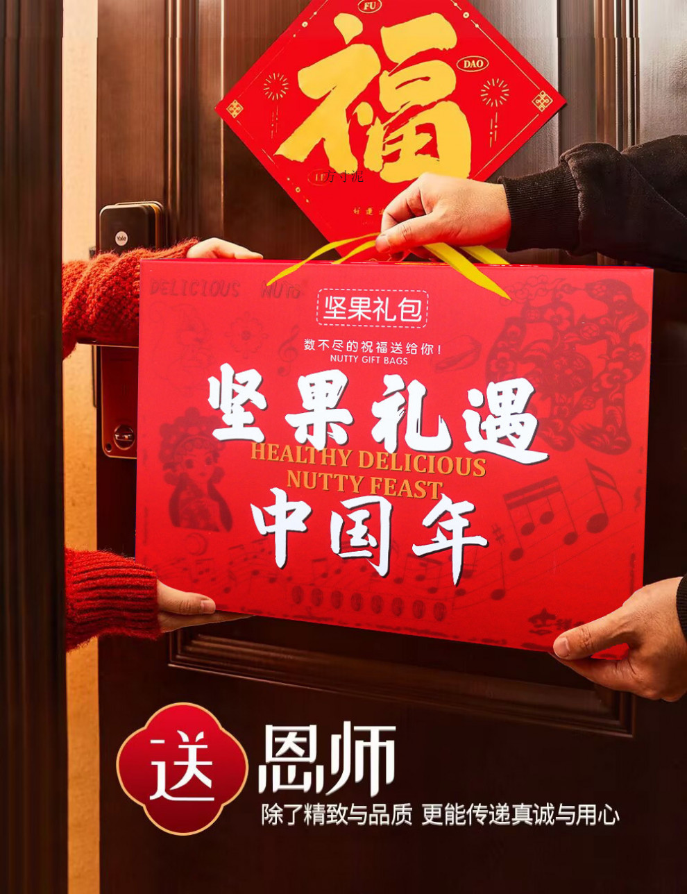 88e6521c-7018-40ef-b209-e3e47968f372.jpe