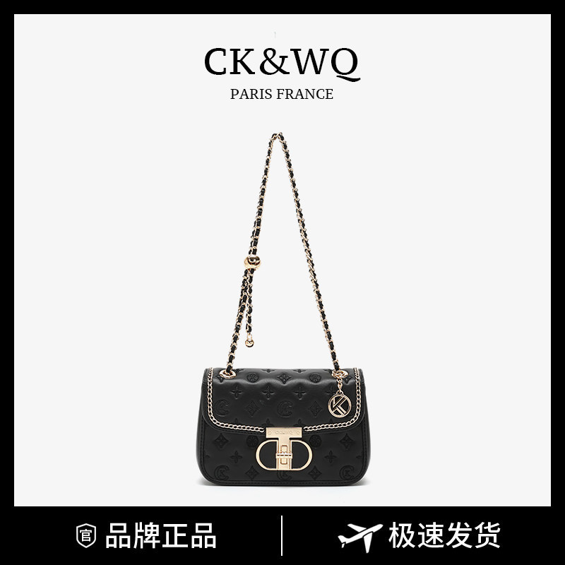 Ck&Wq Handbag Women's Embroidered Black Stylish Chain Small Square Bag Shoulder Crossbody Bag Ck&Wq Handbag Women's Embroidered Black Stylish Chain Small Square Bag Shoulder Crossbody Bag
