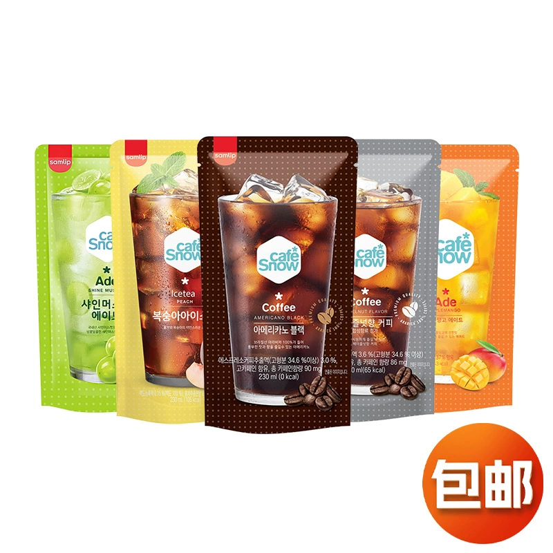 Южная Корея импортировала кофейный напиток со вкусом сладкого фундука Samlip и пакетированный напиток со вкусом манго и зеленого винограда.