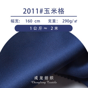2011ᘿ����}���C�� ���e���b�Iȹ��Ůѝ���b����ᘿ�������