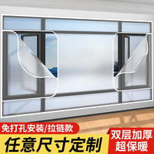 �����������L�����ܷⱣ��Ĥ��ů���������p�����ҷ������L����