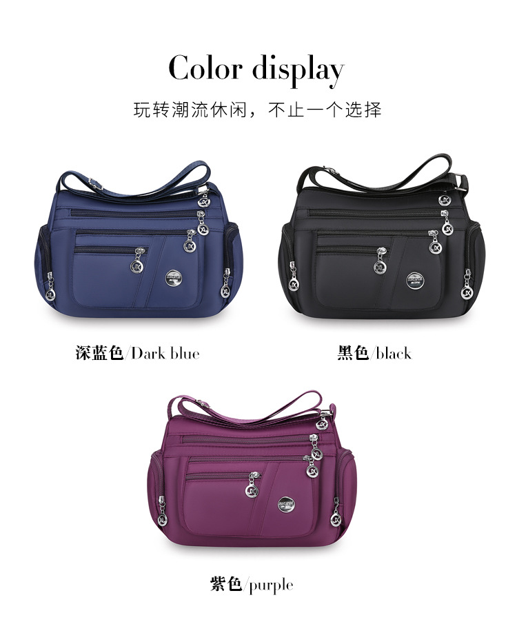A new popular women's crossbody bag with multiple layers made of Oxford fabric, fashionable, casual and trendy. It's a single-shoulder bag for middle-aged and elderly mothers Item Picture