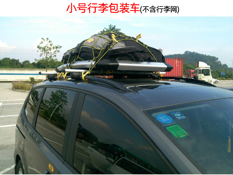 Car Roof Waterproof Luggage Bag, Car Rain Cover, Luggage Box, Luggage Rack, Luggage Frame, Travel Bag, Mesh Pocket, Luggage Net
