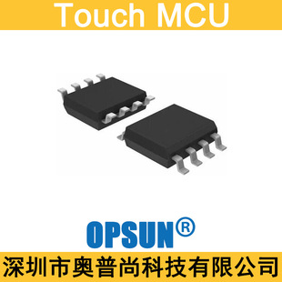 Touch chip, touch IC, touch touch chip IC solution