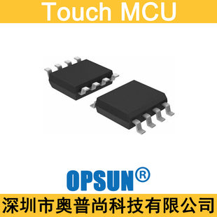 Touch chip, touch IC, touch touch chip IC solution