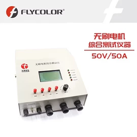 稳压电源;其他仪器仪表;调压变压器