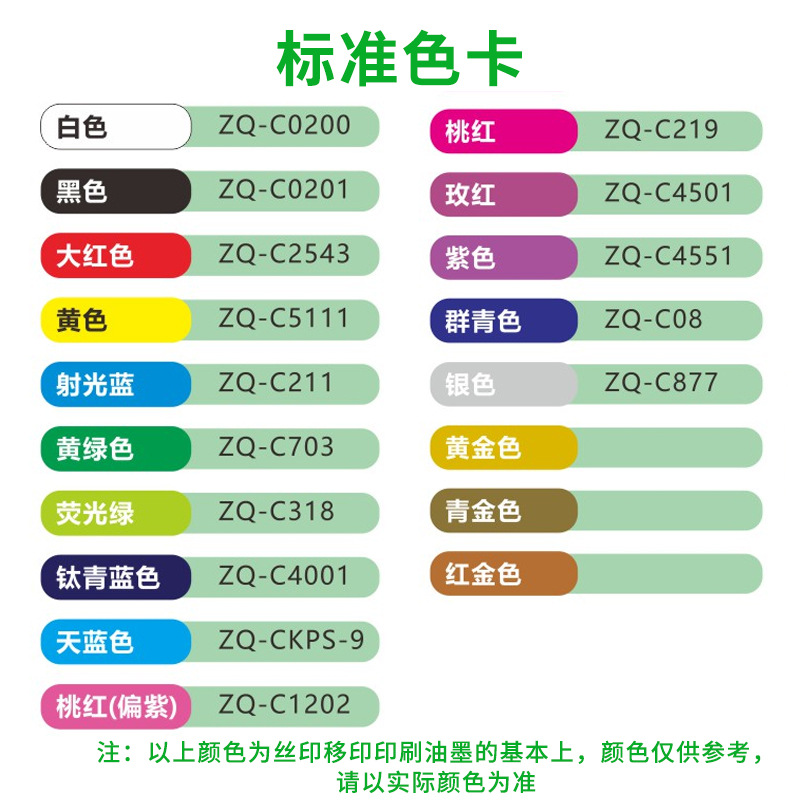 O1CN01qHeKPG2MBsC35THu3_!!2580109790-0-cib.jpg?__r__=1677224367536