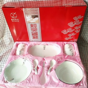 �¿�ߙn33�^��Ʒ�մɲ;����b�YƷ����P�װ�ҽY�������ͶY�մ�