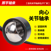 ����GEG20 25 30 35 40 45 50 60 70 80 90 100ET-2RS�ؽ����