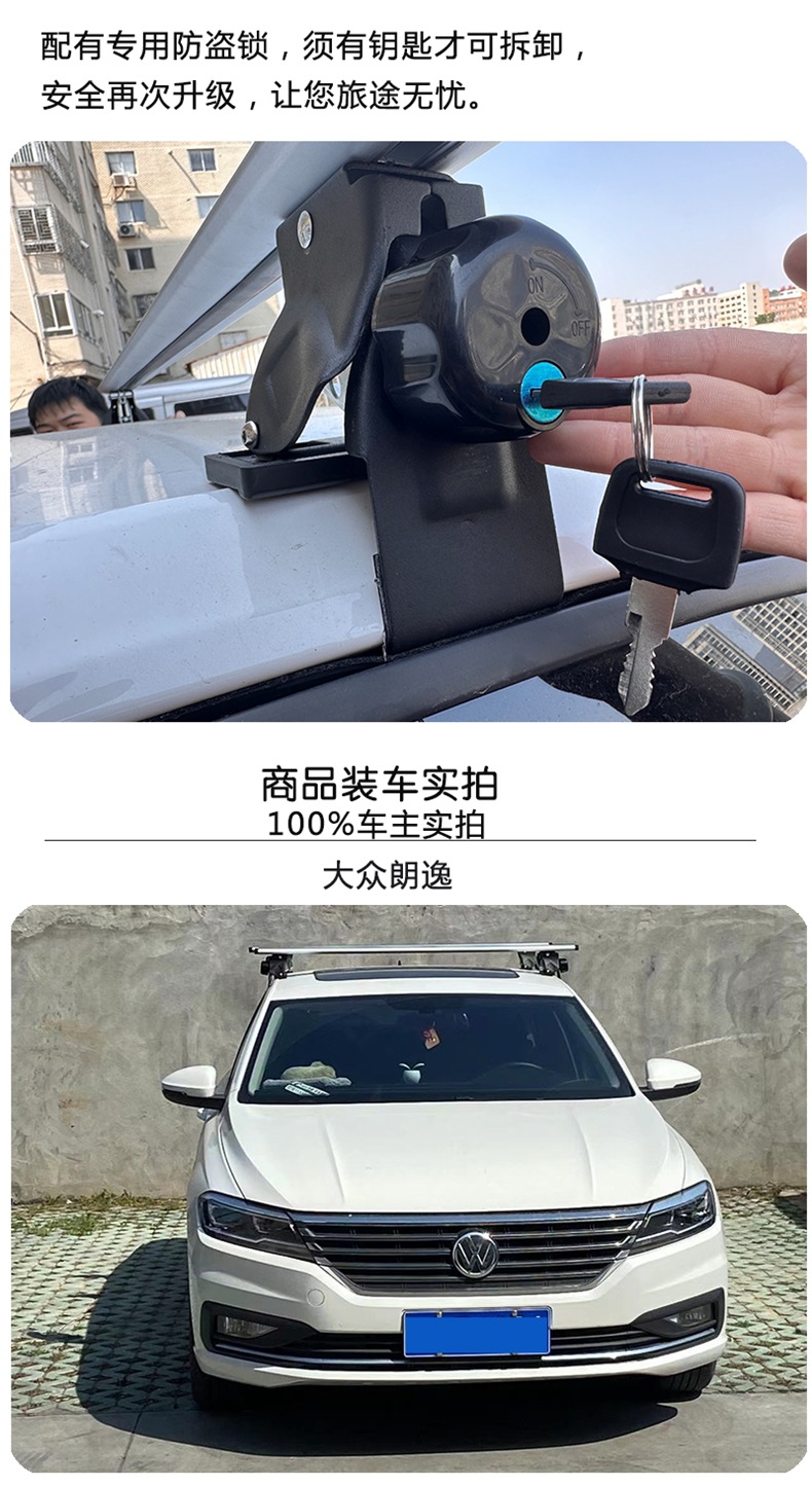 Universal Roof Rack for Cars, Suvs, and Pickup Trucks, Aluminum Alloy, No-Drill Installation, Heavy-Duty Light-Duty Roof Crossbars