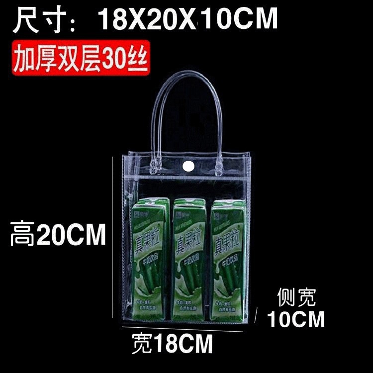 PVC transparente negro caramelo de la boda del bolso con el regalo cumpleaños embalaje plástico impermeable en stock al por mayor