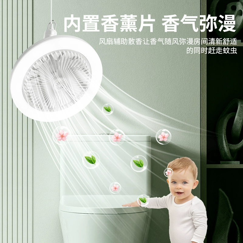 Universal smart air fan, (Cross-border trading), 30W, new collection, remote control