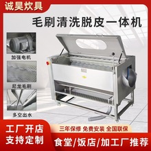 ȫ�Ԅ����������}���t�����^�R��ɏź�����ؐȥ��ëˢ��ϴȥƤ�C