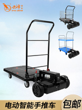 ��������d�h��S늄�ƽ��܇���f�d؛ƽ��܇��؛С��܇����܇