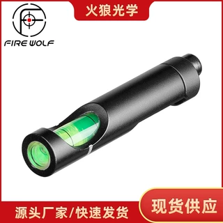 Firewolf 燕尾轨道夹皮轨夹水平仪固定夹瞄夹校准瞄准器水平夹具