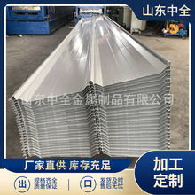 1.2��65-430���y���X�V�i�� 1060�����XƤ 3004O�B�ۏ��_���X�펧