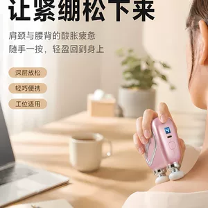 温州敏邑电子科技有限公司