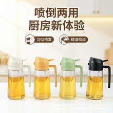 �羳�����ֻ�b470ml���͉� 2��1�������ÏN����ƿ��������