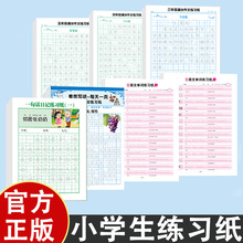 С�W�����־����� С�Wͨ��Ҏ������  ���������꼉�M������