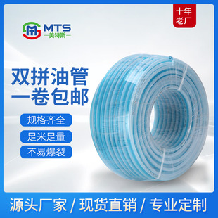 �F؛���lpu�pƴ����T�Ϲ� �����|�͸߉�ܛ���p���͹�10*6.5/11*8