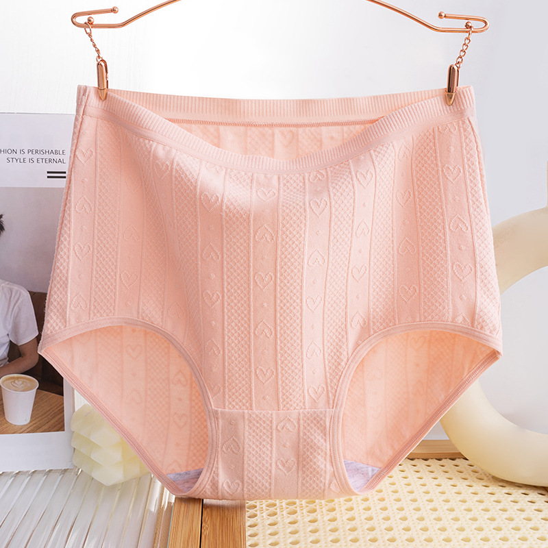 Ropa interior de gran tamaño para mujer entrepierna de algodón puro antibacteriano cintura alta abdomen elevador de glúteos mm200 kg para aumentar la frescura