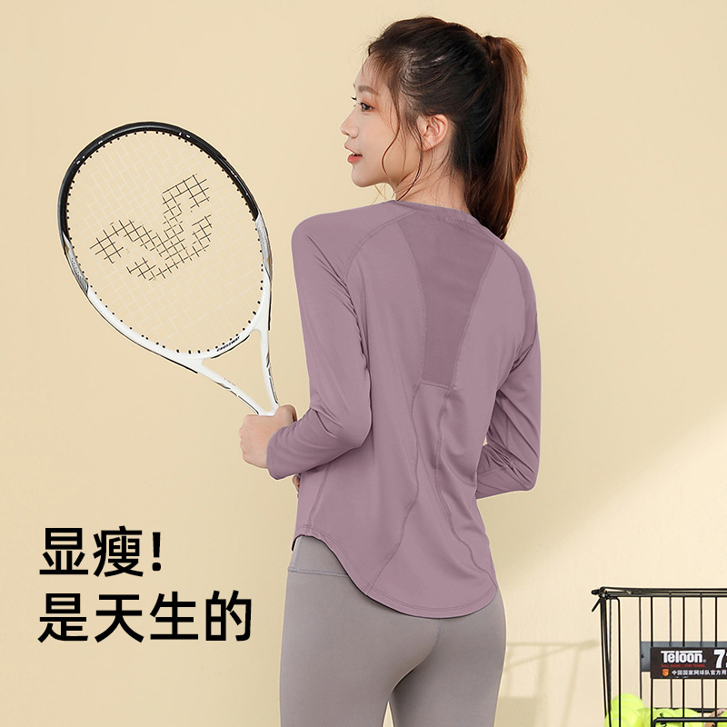 Slimming Sports Suit for Women, New Long-Sleeved Yoga Top, Professional High-Elasticity Jump Rope Running Training Clothing, Quick-Drying Clothing for Spring
