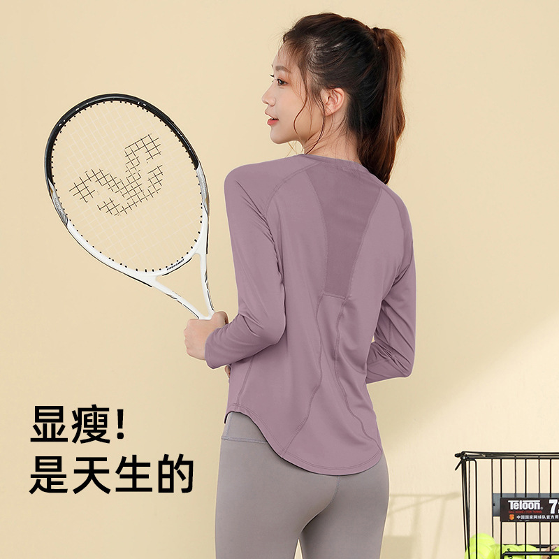 Slimming Sports Suit for Women, New Long-Sleeved Yoga Top, Professional High-Elasticity Jump Rope Running Training Clothing, Quick-Drying Clothing for Spring