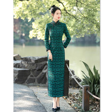 珠光棉加绒加厚长款七分袖旗袍2023冬季新款复古国风中老年旗袍裙