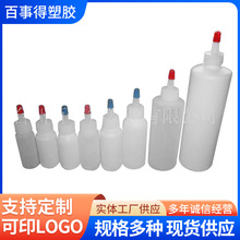 �S�ҹ�������ƿ,�zˮƿ,�����ƿ �m��ș������ƿ PEƿ���Ϸ��bƿ