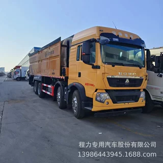 重汽豪沃智能型纤维同步碎石封层车 前四后八路面养护沥青洒布车