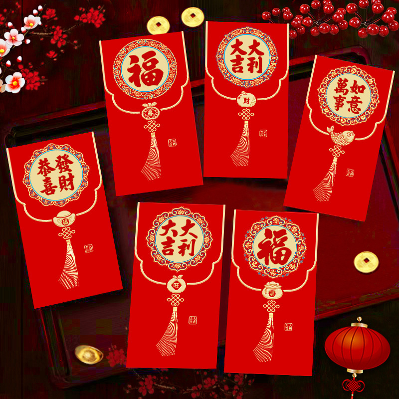 2026新款马年红包卡通马生肖可爱创意春节利是封过新年红包袋批发|undefined