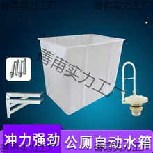 5V�����Ԅӛ_ˮ�乫���l���g����40��50��70���ϲ�ʽ��̖�aˮϴˮ