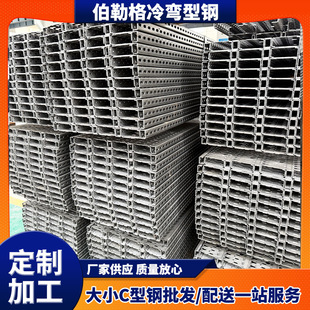 ����_����� C��䓽��B�䏝�Ͳę_�l�_�׼ӹ� ���K�S�ҹ���