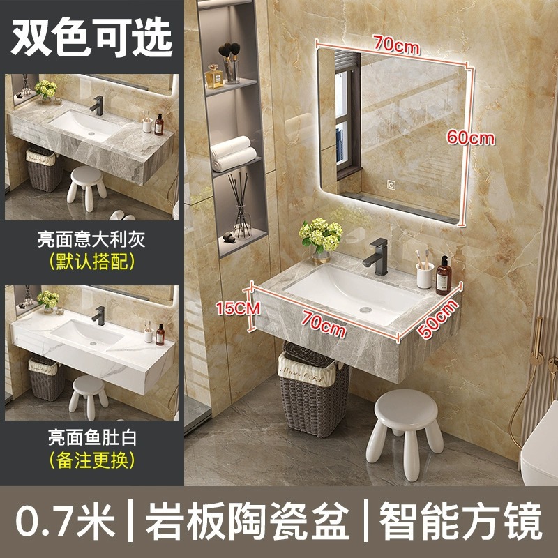 0.7 Espejo cuadrado inteligente de cerámica de placa de roca