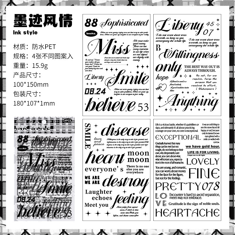 Impresión creativa Pegatinas de pet transparentes a prueba de agua Pegatinas de diario de bricolaje Pegatinas de letras negras en inglés transfronterizo