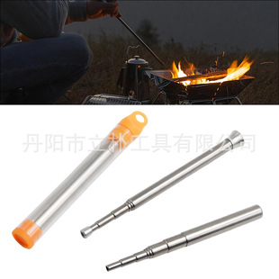 Bell Mouth Stainless Steel Telescopic Fire Blowing Tube Retractable Fire Stick Outdoor Portable Camping Fire Blowing Tube