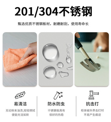 https://www.toonies.cn消防救援裝備架.jpg_400x400.jpg