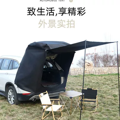 Avtomobil dam çadırları: camping car sunshade car