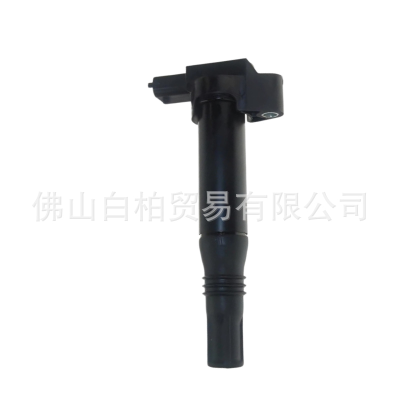 9671214580，28211913，0986221101 ignition coil is suitable for Peugeot Citroën