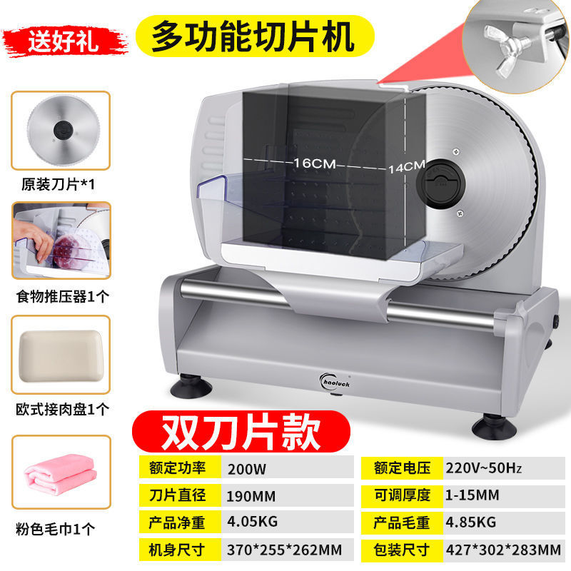 máquina de corte de carne, máquina de bobinado de ganado, bobinado de cordero con espesor eléctrico ajustable para cortar carne congelada image 8