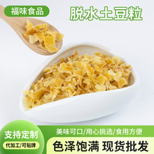 Óˮ�R��� Óˮ���� ������Óˮ�߲���ɽ��������Ƭ���������ӹ�