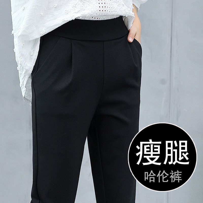 Wholesale Black Women's Suit Pants with Fleece, New Autumn and Winter Style, Loose Fit, Plus-Size Carrot Pants, Cropped Pants, Harem Pants, Sweatpants Wholesale Black Women's Suit Pants with Fleece, New Autumn and Winter Style, Loose Fit, Plus-Size Carrot Pants, Cropped Pants, Harem Pants, Sweatpants