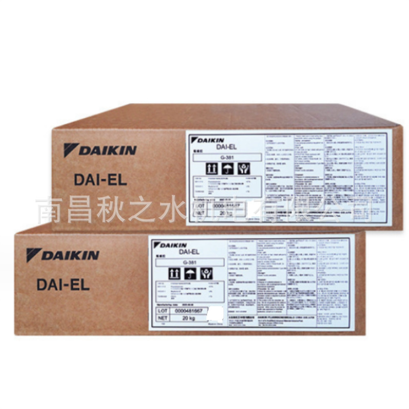 DAIKIN大金氟橡胶DAI-EL G-381低压变O-ring二元双酚氟橡胶预混胶