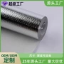 保温方格隔热无纺布镀铝膜