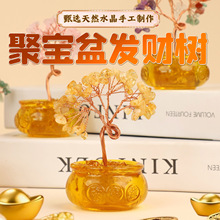 ��Ȼ�Sˮ������Ԫ���ی���ˮ���lؔ���k���������b�Ʒ�[����ؔ��