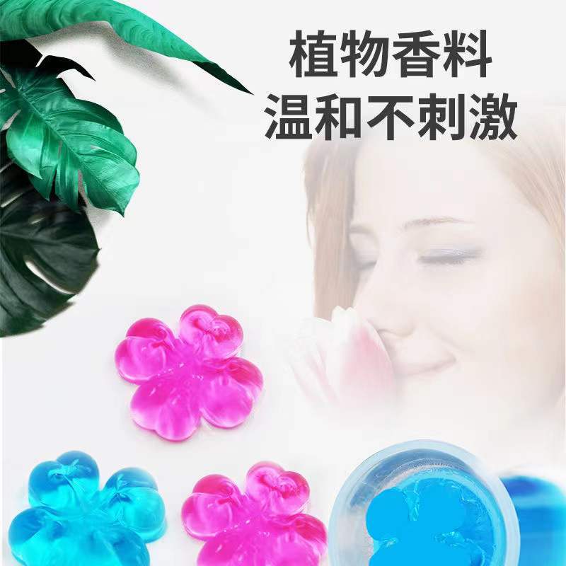 Toilet flower toilet gel scented toilet cleaning toilet deodorizing and scented flower cleaner