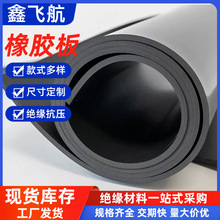 ��ɫ���z��߉�����ҹ��I�^���z�|�p����ĥ�͉��^�����z�����z�|