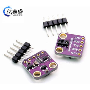 GY-MAX30100 GY-MAX30102 heart rate pulse blood oxygen concentration detection sensor module