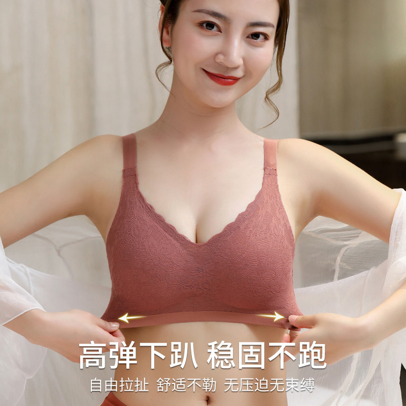 電動胸マッサージ器無痕下着女性美胸がセクシーレース知能マッサージブラジャー熱当て振動|undefined