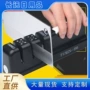 厨房多功能家用快速磨刀器